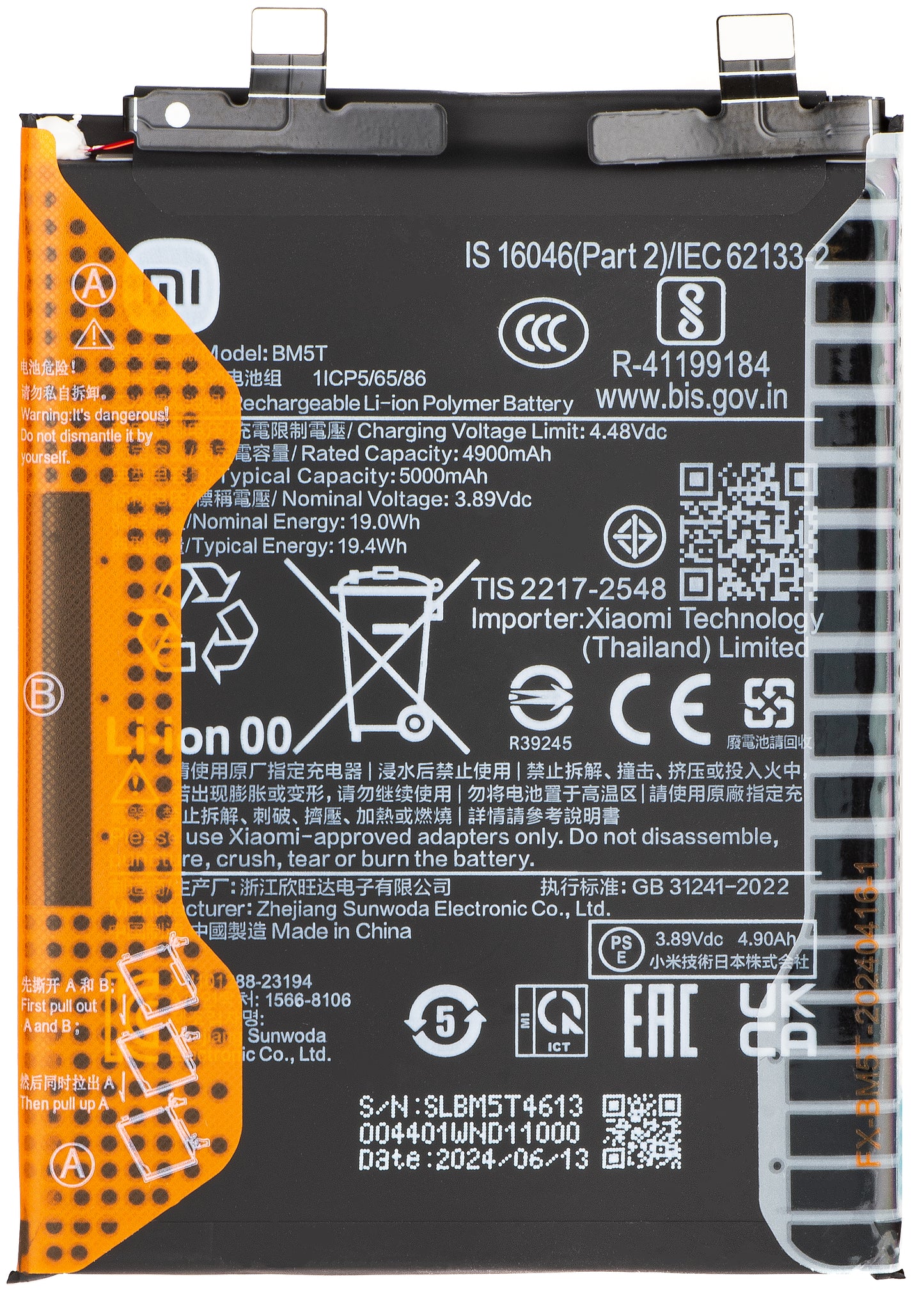 Batería Xiaomi 14T / 13T / Poco X6 Pro / M6 Pro 4G / Redmi Note 13 Pro 4G, BM5T, Service Pack 1330102000122B