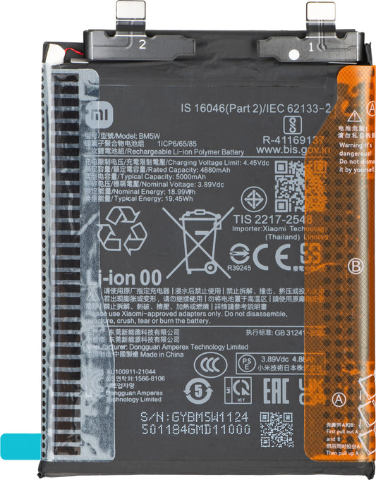 Batería Xiaomi 14T Pro, BM5W, Service Pack 1330103000041B