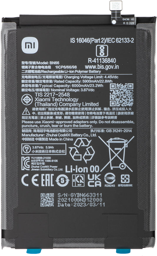 Batería Xiaomi Poco C40, BN66, Service Pack 46020000B71Y