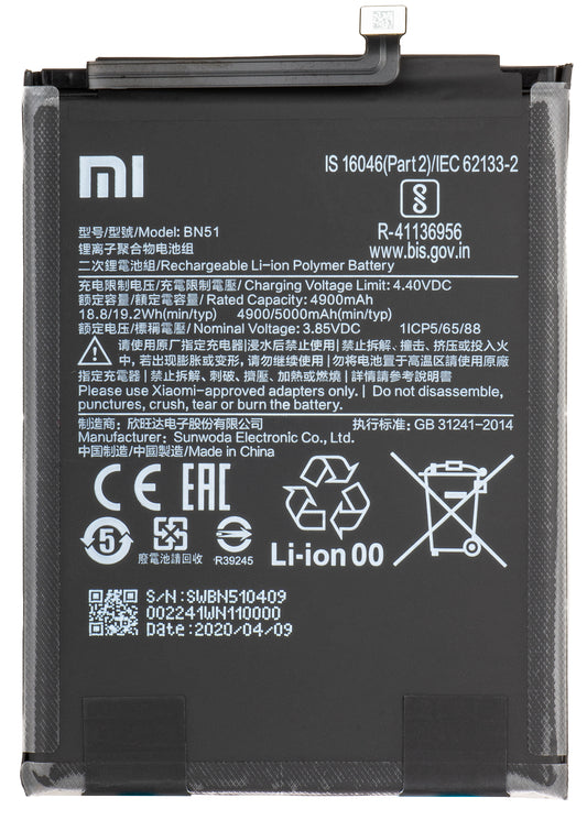 Batería Xiaomi Redmi 8A / 8, BN51, Service Pack 46BN51W02093
