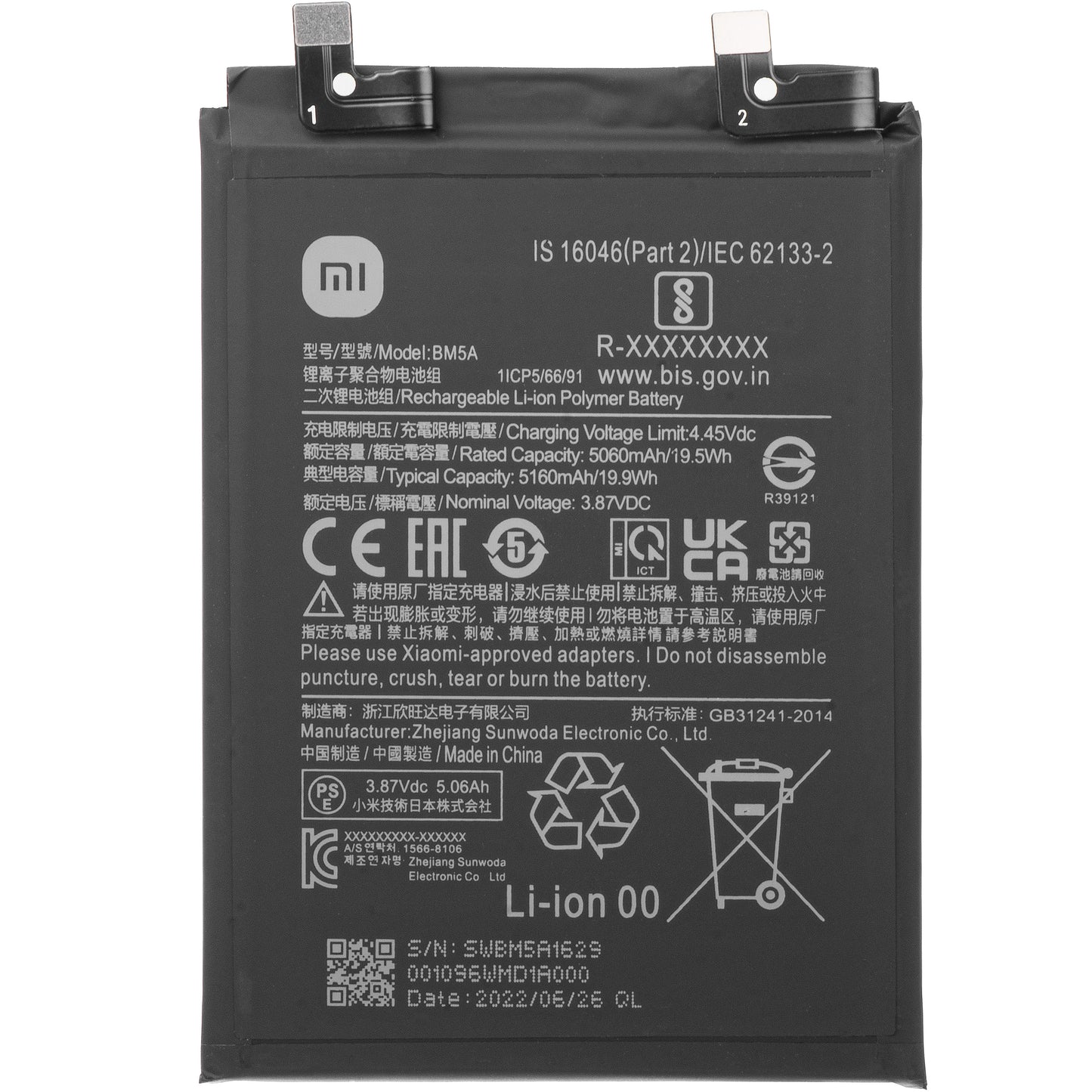 Batería Xiaomi Redmi Note 11 Pro 5G, BM5A, Service Pack 46020000221M