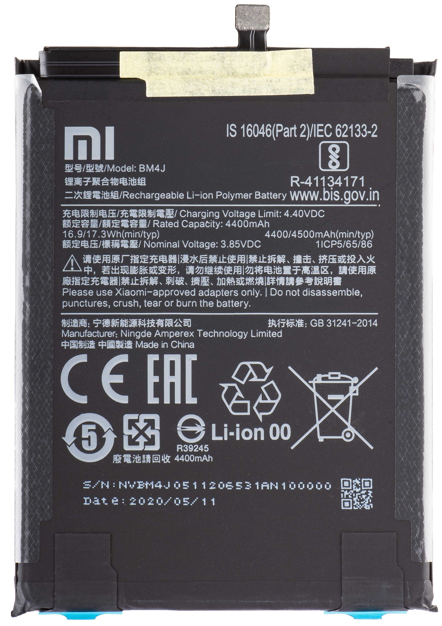 Batería Xiaomi Redmi Note 8 Pro, BM4J, Service Pack 46BM4JA030H8