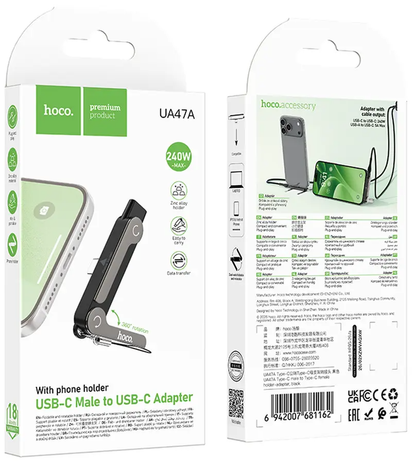 Adaptador de Datos y Carga USB-C - USB-C HOCO UA47A, Negro