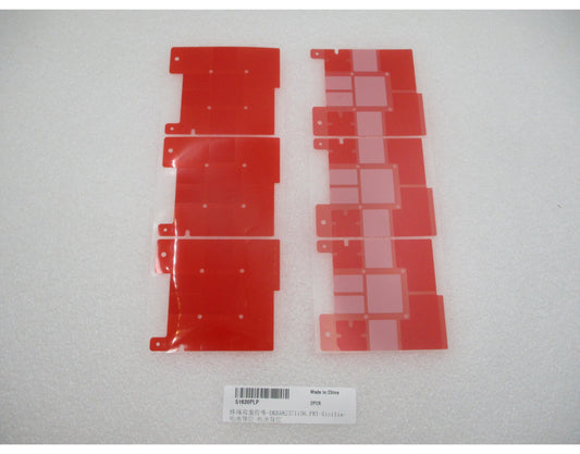 Adhesivo de batería Huawei Pura 90s Pro Max, Service Pack 51630PLP