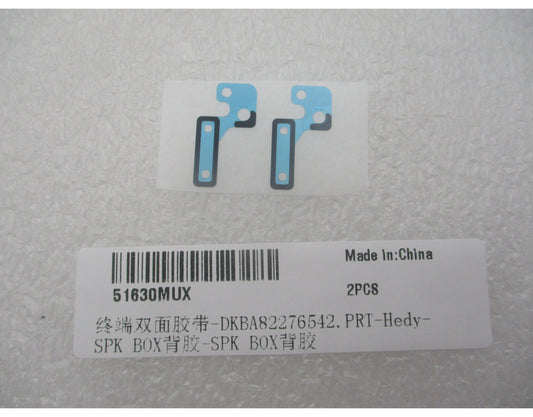Adhesivo del buzzer Huawei Pura 90s Pro, Service Pack 51630MUX