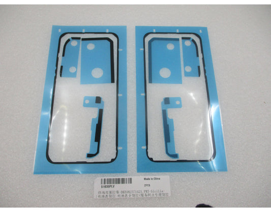 Adhesivo de la tapa de la batería Huawei Pura 90s Pro Max, Service Pack 51630PLV
