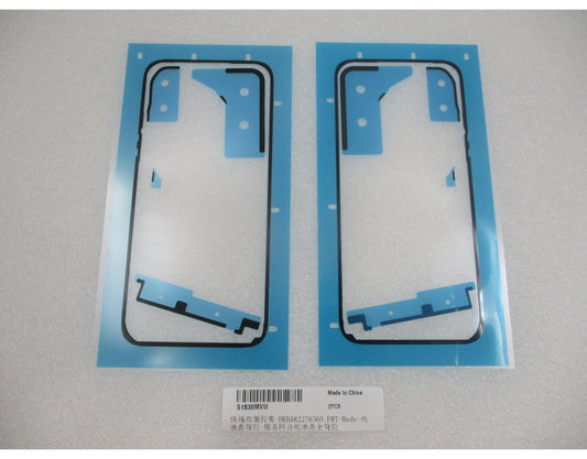 Adhesivo de la tapa de la batería Huawei Pura 90s Pro, Service Pack 51630MVU