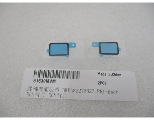 Adhesivo del altavoz Huawei Pura 90s Pro, Service Pack 51630MVM
