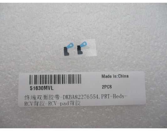 Almohadilla del altavoz Huawei Pura 90s Pro, Service Pack 51630MVL