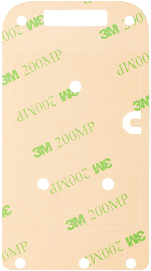 Funda Adhesiva B Shell para Pantalla LCD HMD 2660 Flip