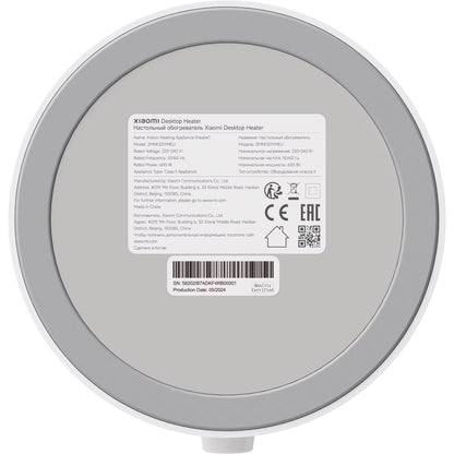 Calefactor Xiaomi, Blanco BHR8940EU