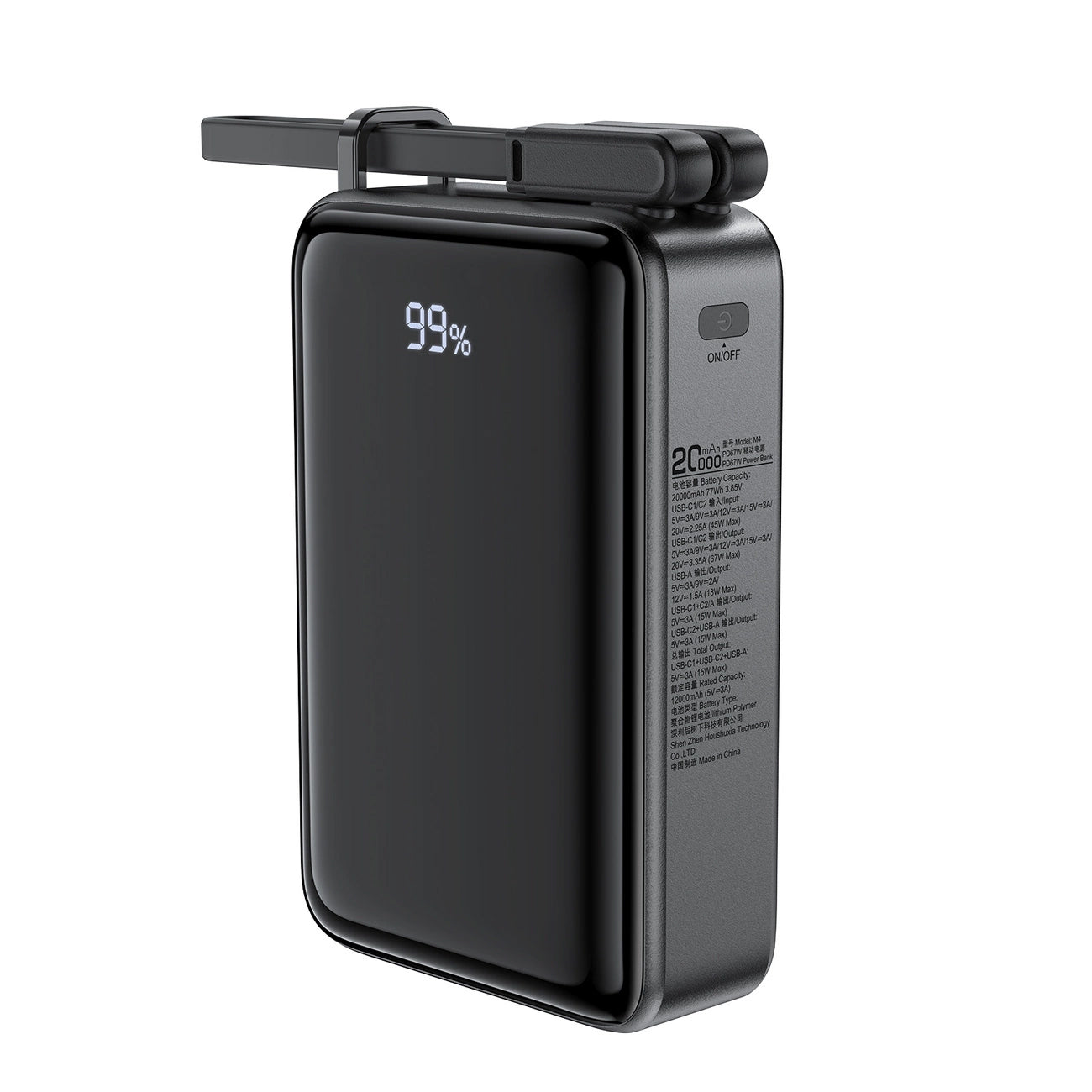 Batería Externa Acefast M4, 20000mAh, 67W, PD, 1 x USB-A - 2 x USB-C, Negra
