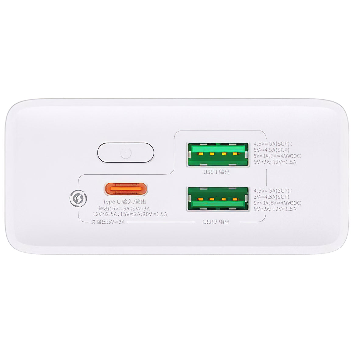 Batería externa Baseus Adaman2, 20000mAh, 30W, QC + PD, 1 x USB-C - 2 x USB-A, Blanco PPAD080102 