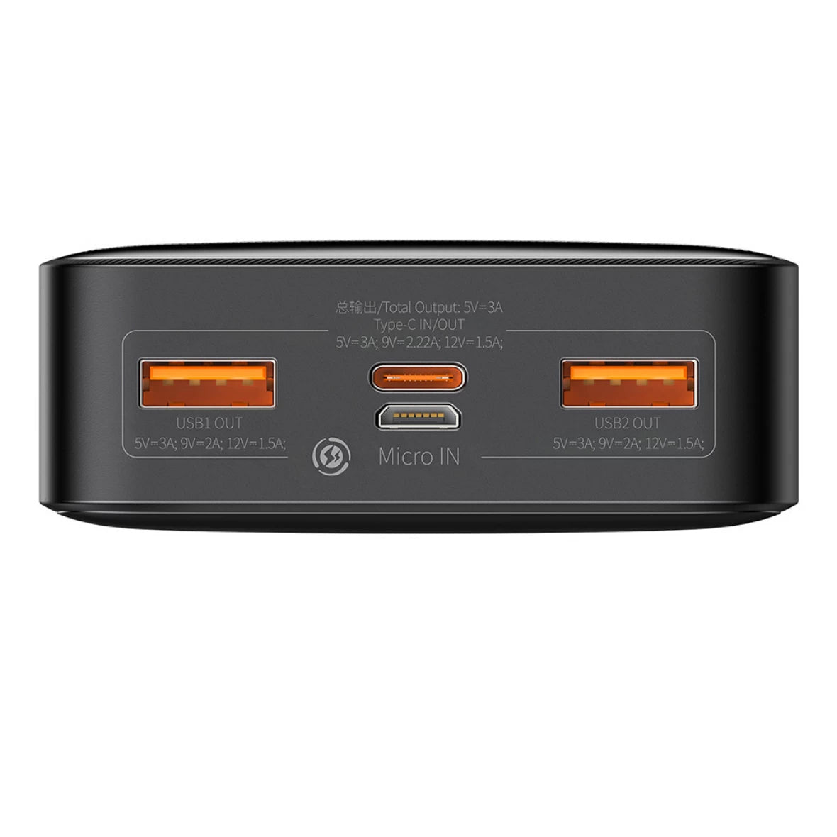 Batería Externa Baseus Bipow, 20000mAh, 20W, QC + PD, 1 x USB-C - 2 x USB-A, Negra PPBD050501