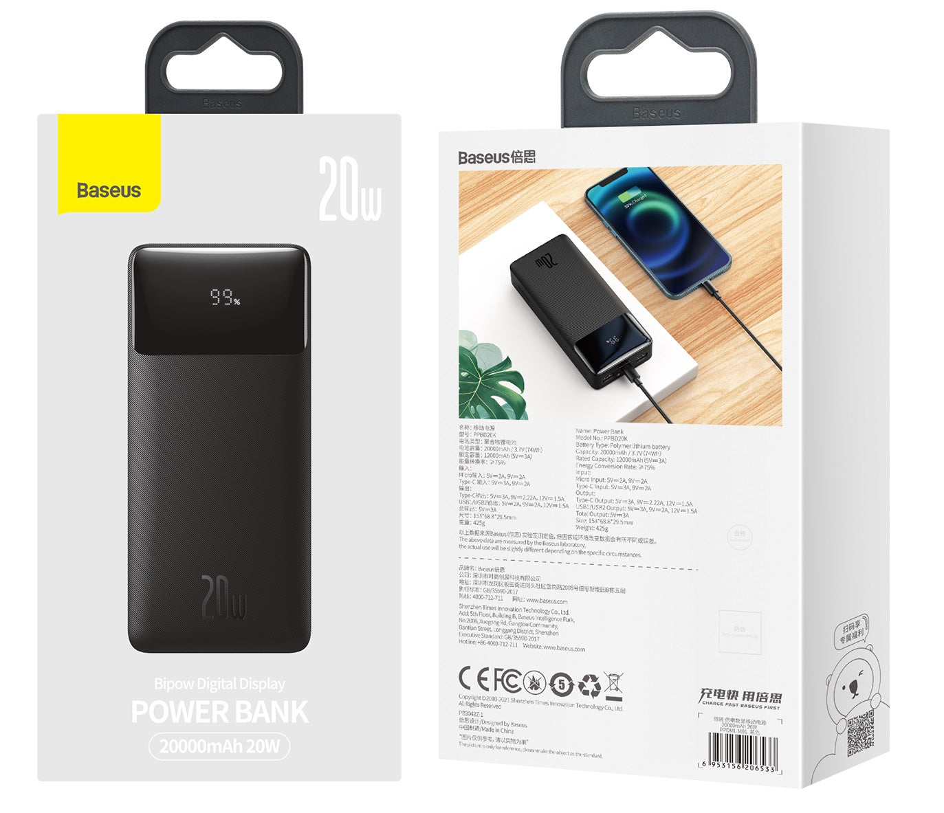 Batería Externa Baseus Bipow, 20000mAh, 20W, QC + PD, 1 x USB-C - 2 x USB-A, Negra PPBD050501