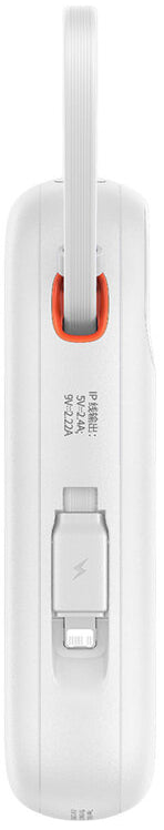 Batería Externa Baseus Qpow2, 10000mAh, 22.5W, QC + PD, 1 x Lightning - 1 x USB-A - 2 x USB-C, Blanca P10055003223-00
