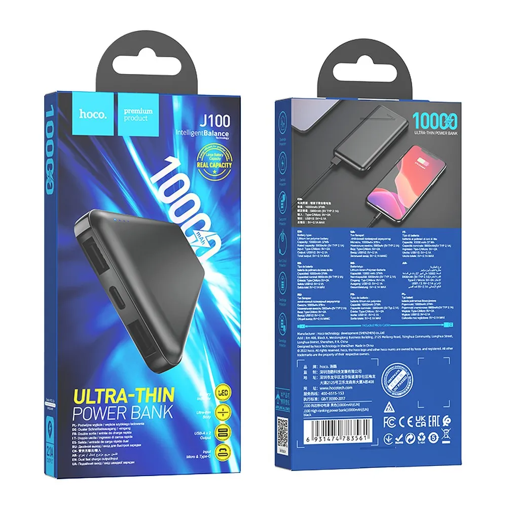 Batería Externa HOCO J100, 10000mAh, 10W, 2 x USB-A, Negra