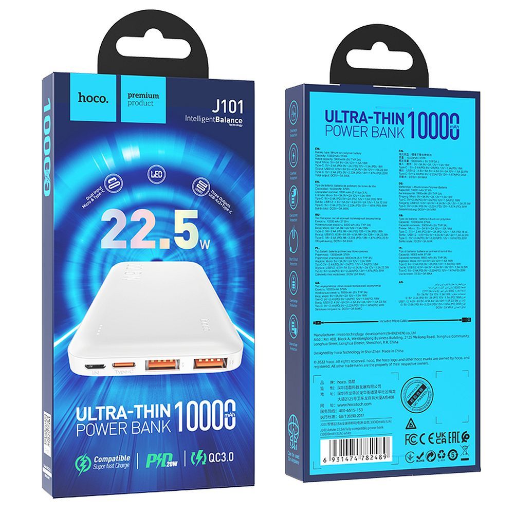 Batería Externa HOCO J101, 10000mAh, 22.5W, QC + PD, 1 x USB-C - 2 x USB-A, Blanca