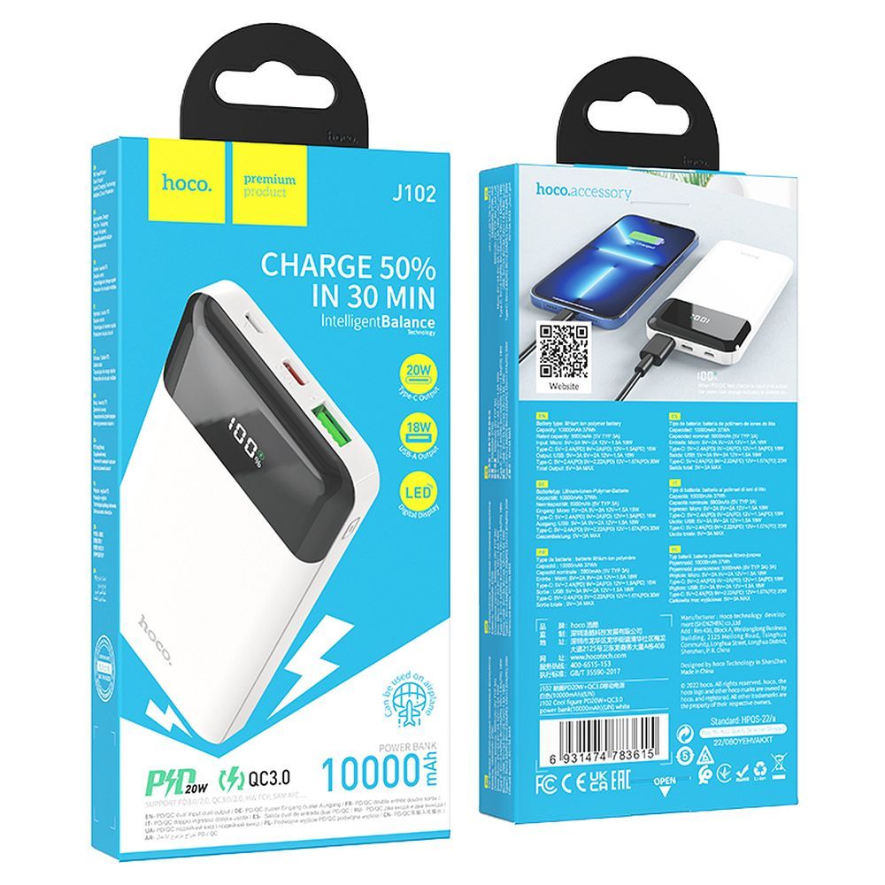 Batería Externa HOCO J102, 10000mAh, 20W, QC + PD, 1 x USB-A - 1 x USB-C, Blanca