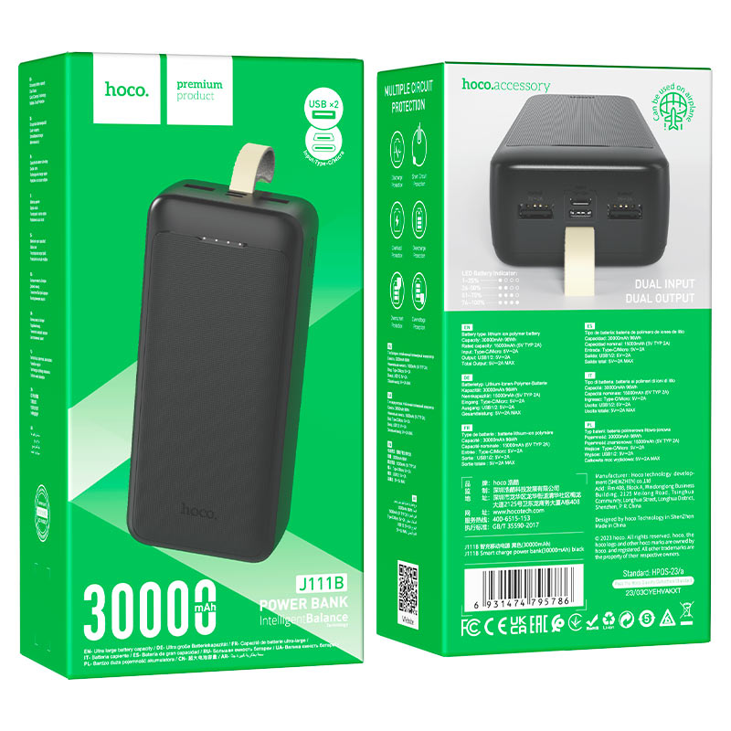 Baterie Externa HOCO J111B, 30000mAh, 10W, 2 x USB-A, Neagra