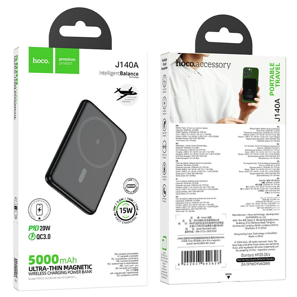 Batería Externa HOCO Wireless J140A, 5000mAh, 20W, PD + QI, 1 x USB-C, Negra