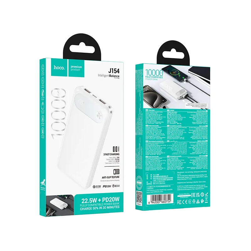 Batería Externa HOCO J154, 10000mAh, 22.5W, QC + PD, 1 x USB-C - 2 x USB-A, Blanca