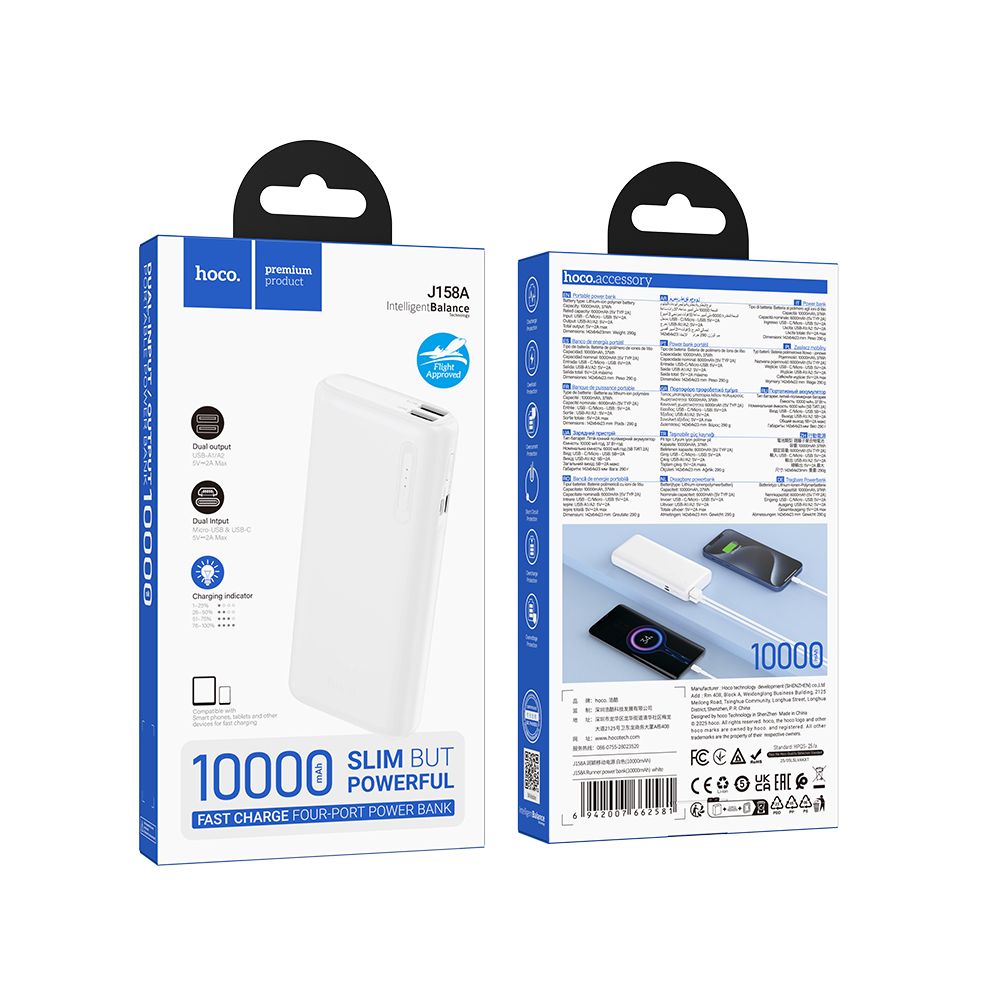 Batería Externa HOCO J158A, 10000mAh, 10W, 2 x USB-A, Blanca