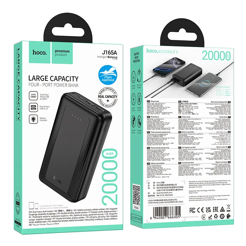 HOCO J165A External Battery, 20000mAh, 10W, 2 x USB-A, Black