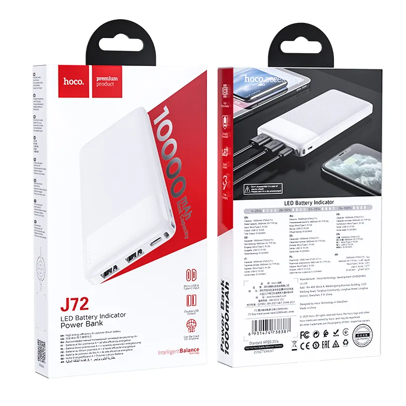 Batería Externa HOCO J72, 10000mAh, 10W, 2 x USB-A, Blanca