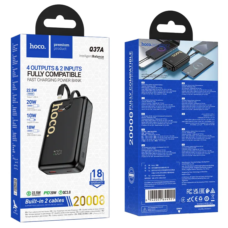 Batería Externa HOCO Q37A, 20000mAh, 22.5W, QC + PD, 1 x Lightning - 1 x USB-A - 2 x USB-C, Negra