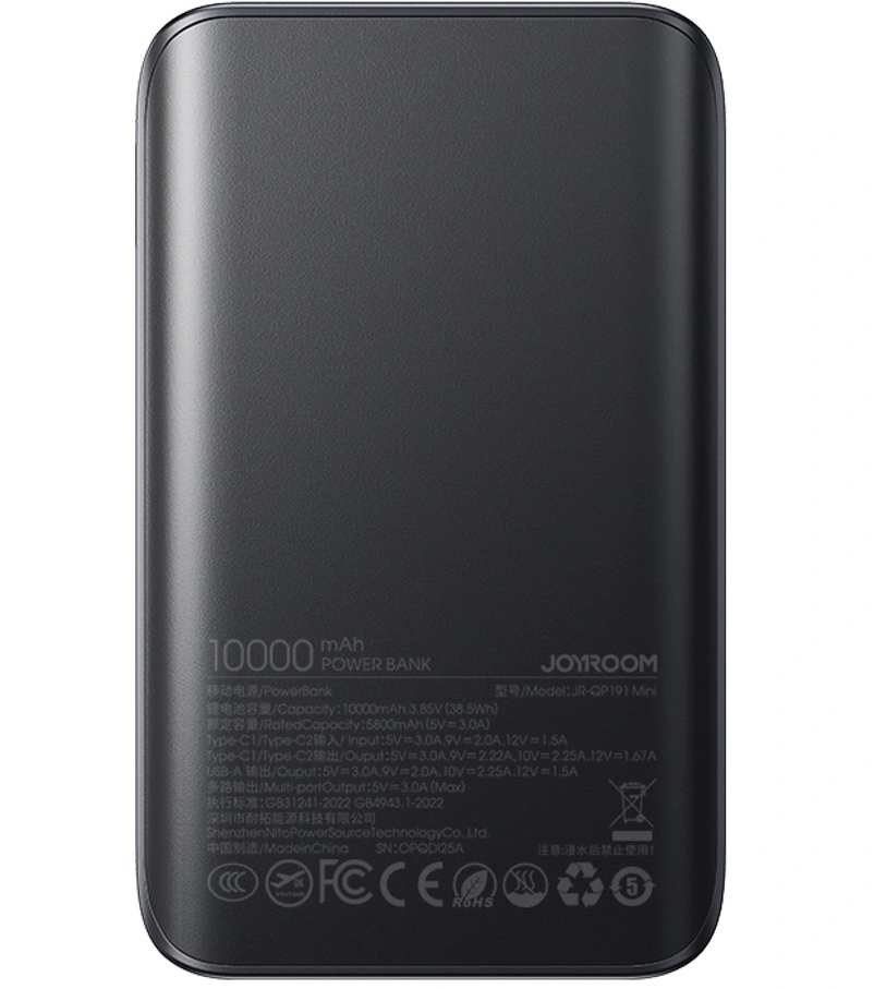 Batería Externa Joyroom JR-QP191, 10000mAh, 22.5W, QC + PD, 1 x USB-A - 2 x USB-C, Negra