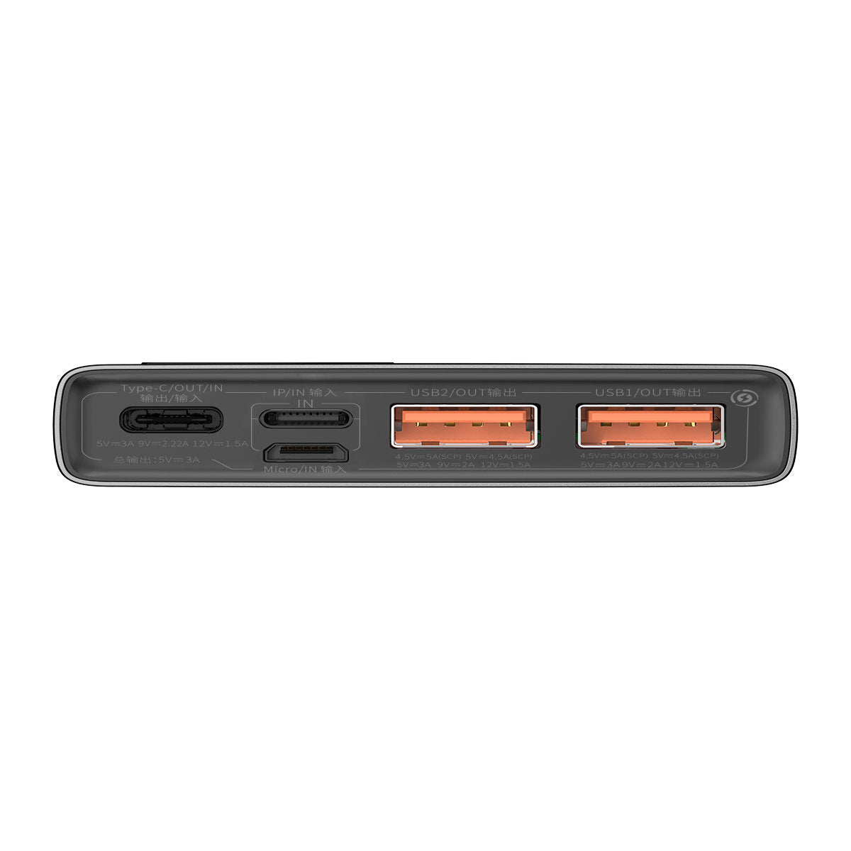 Batería externa Baseus Adaman, 10000mAh, 22.5W, QC + PD, 1 x USB-C - 2 x USB-A, Negro