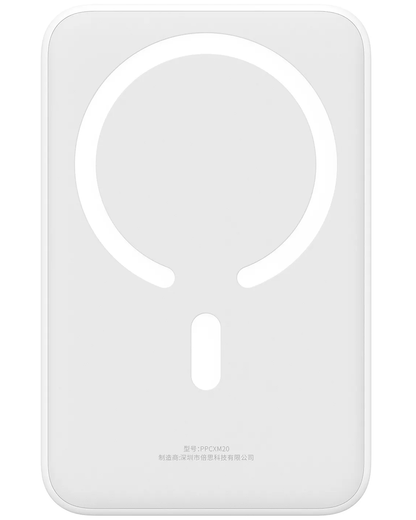 Batería Externa Inalámbrica Baseus EnerFill FM41 Mini, 20000mAh, 20W, PD + FQI, 1 x QI - 1 x USB-C, Blanca E0027U01