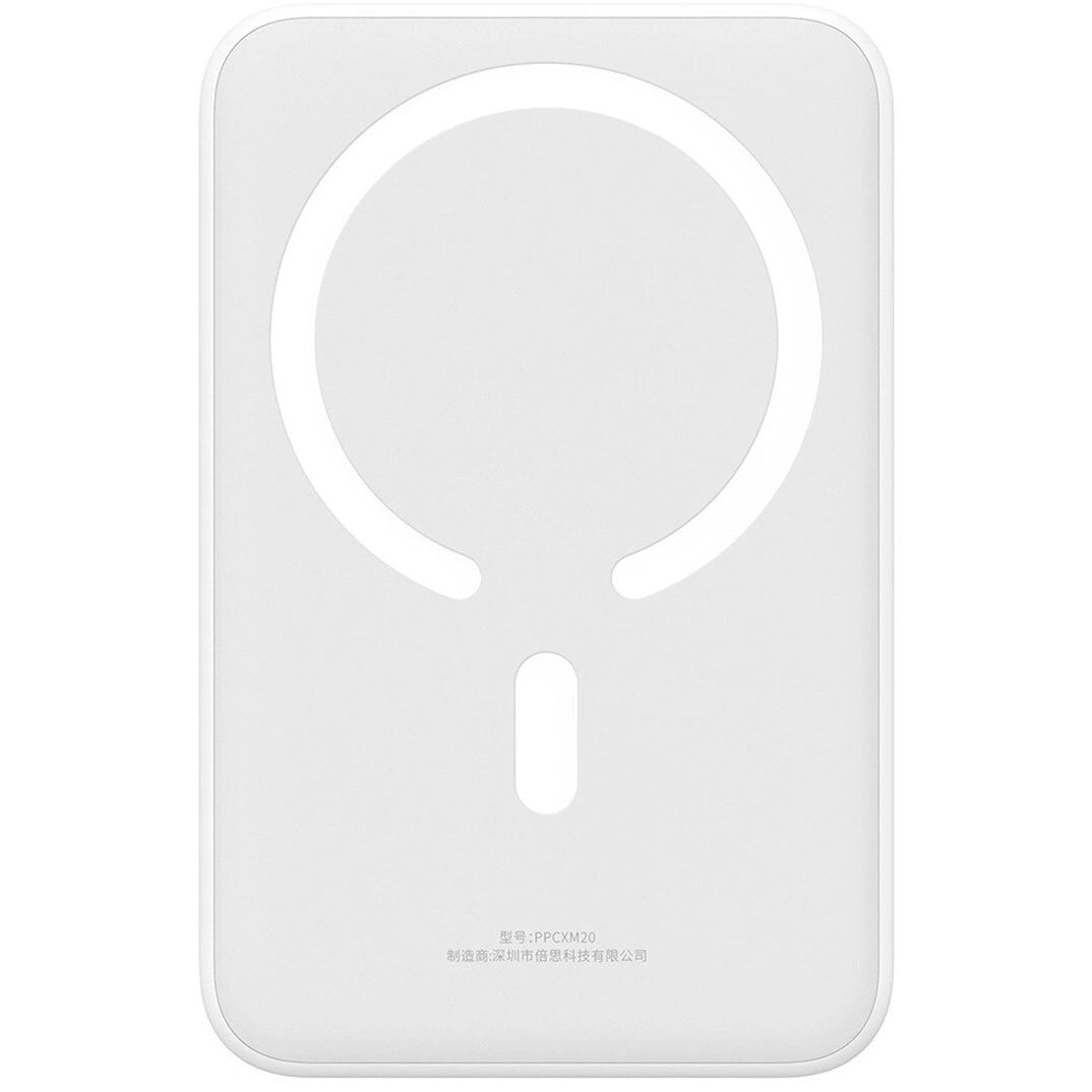 Mini batería externa inalámbrica Baseus Magnetic, 20000mAh, 20W, PD + FQI, 1 x QI - 1 x USB-C, Blanco PPCX150002 