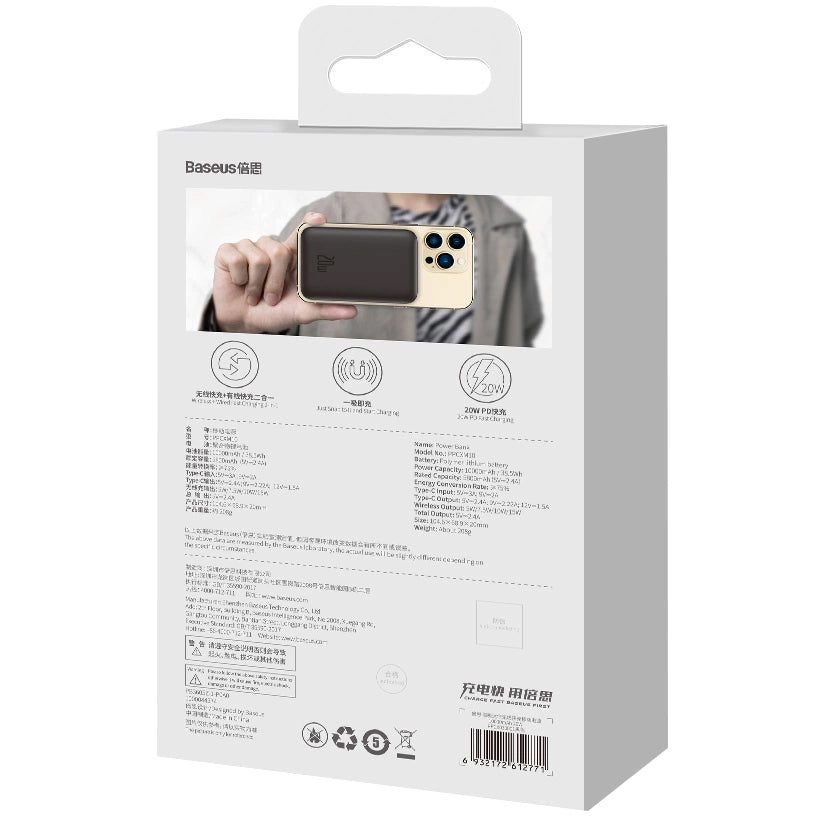 Batería Externa Inalámbrica Baseus Magnetic Mini, 10000mAh, 20W, PD + FQI, 1 x QI - 1 x USB-C, Negra PPCX070001
