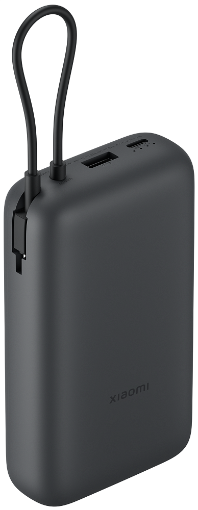 Batería Externa Xiaomi, 20000mAh, 22.5W, QC + PD, 1 x USB-A - 2 x USB-C, Gris BHR9740GL