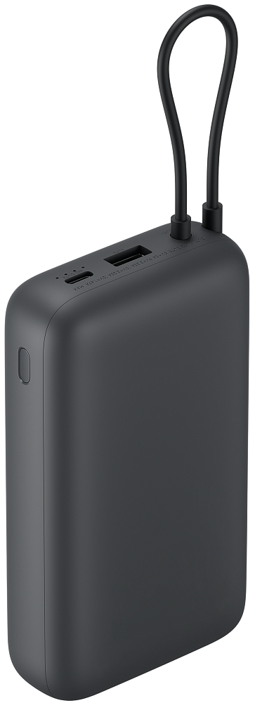 Batería Externa Xiaomi, 20000mAh, 22.5W, QC + PD, 1 x USB-A - 2 x USB-C, Gris BHR9740GL