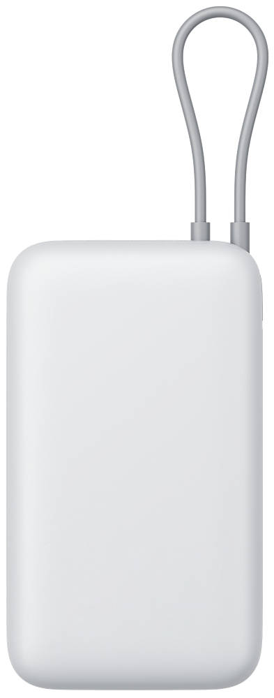 Batería Externa Xiaomi, 20000mAh, 22.5W, QC + PD, 1 x USB-A - 2 x USB-C, Plateada BHR9738GL