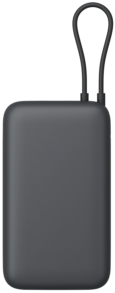 Batería Externa Xiaomi, 20000mAh, 22.5W, QC + PD, 1 x USB-A - 2 x USB-C, Gris BHR9740GL