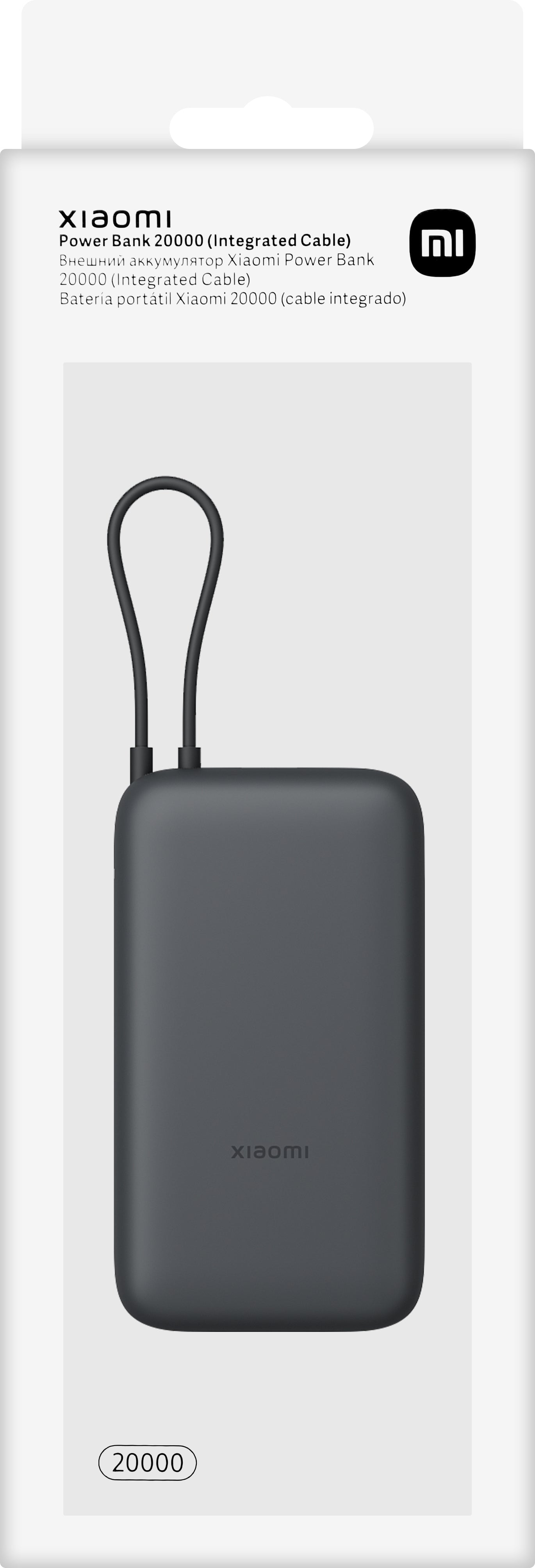 Batería Externa Xiaomi, 20000mAh, 22.5W, QC + PD, 1 x USB-A - 2 x USB-C, Gris BHR9740GL