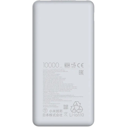 Batería Externa Xiaomi Lite, 10000mAh, 22.5W, QC + PD, 1 x USB-C - 2 x USB-A, Blanca BHR9350GL