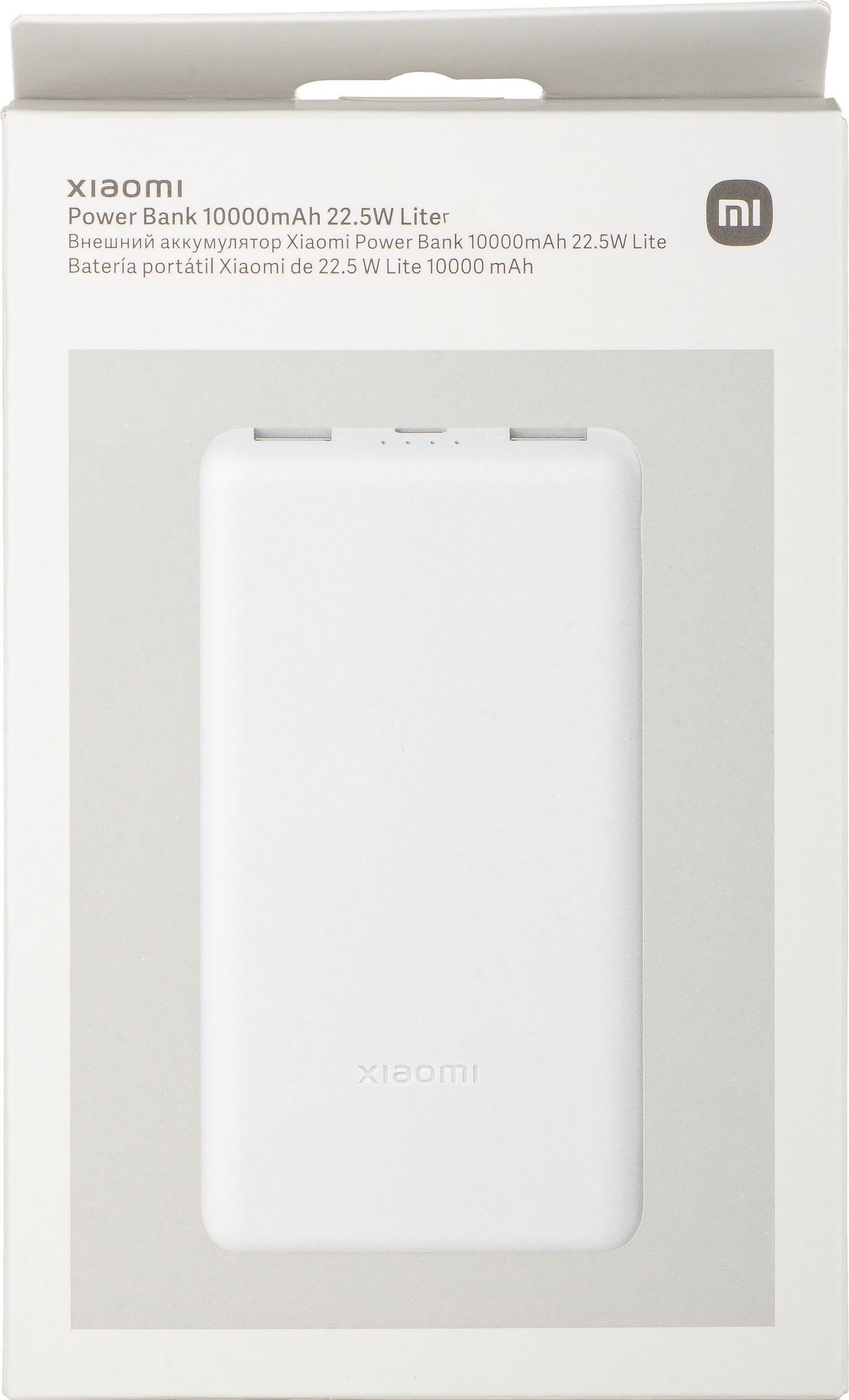 Batería Externa Xiaomi Lite, 10000mAh, 22.5W, QC + PD, 1 x USB-C - 2 x USB-A, Blanca BHR9350GL