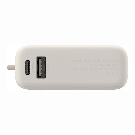 Batería Externa Xiaomi PB1033MI, 10000mAh, 33W, QC + PD, 1 x USB-A - 2 x USB-C, Beige BHR9333GL