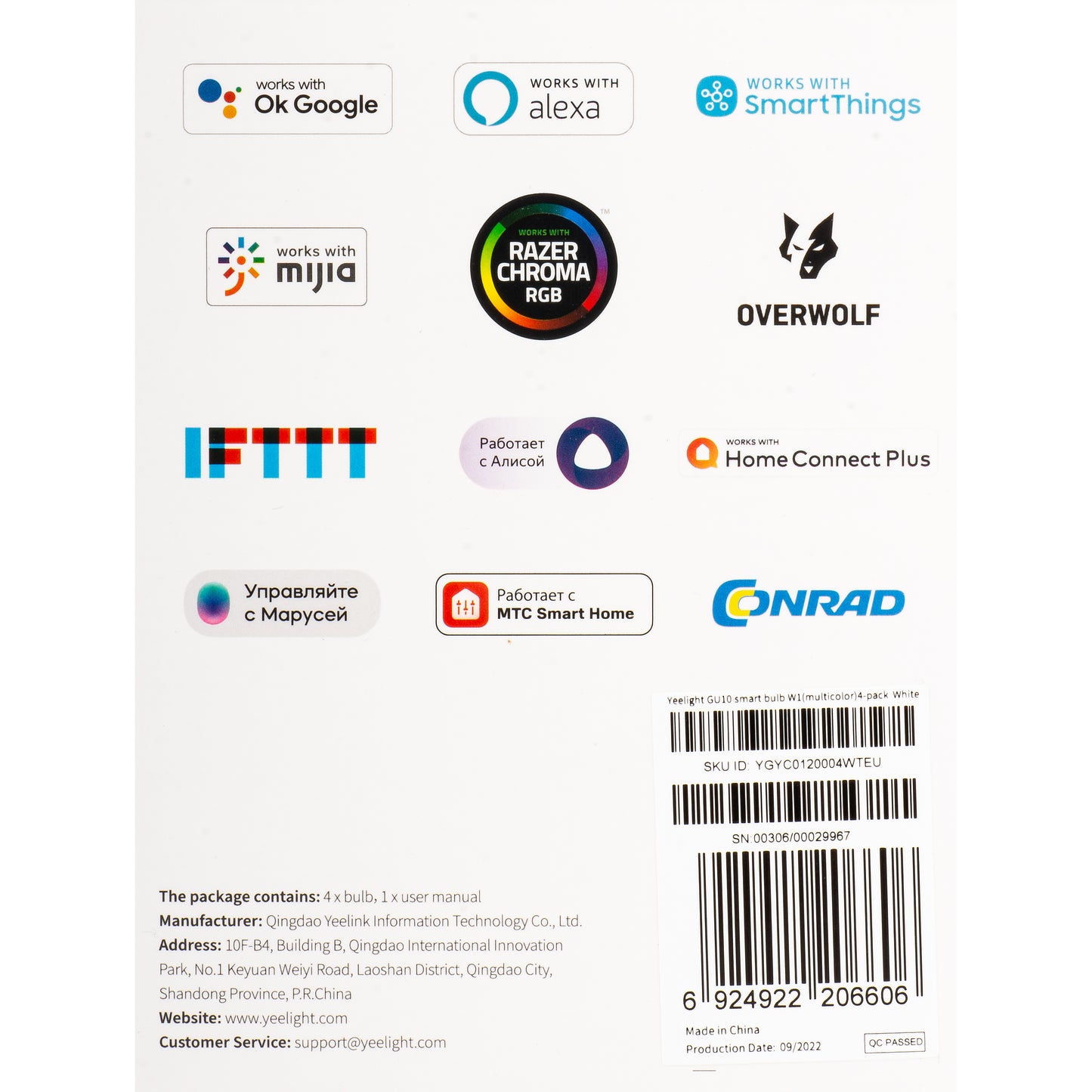 Bombilla LED Yeelight W1, Wi-Fi, GU10, 4.5W, 2700K - 6500K, 350lm, Set 4 piezas, Multicolor YLDP004-A