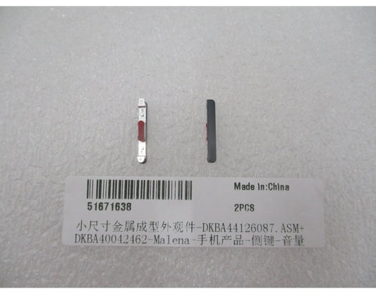 Botón de volumen Huawei Pura 90s Pro, negro (Mulberry Black), Service Pack 51671638