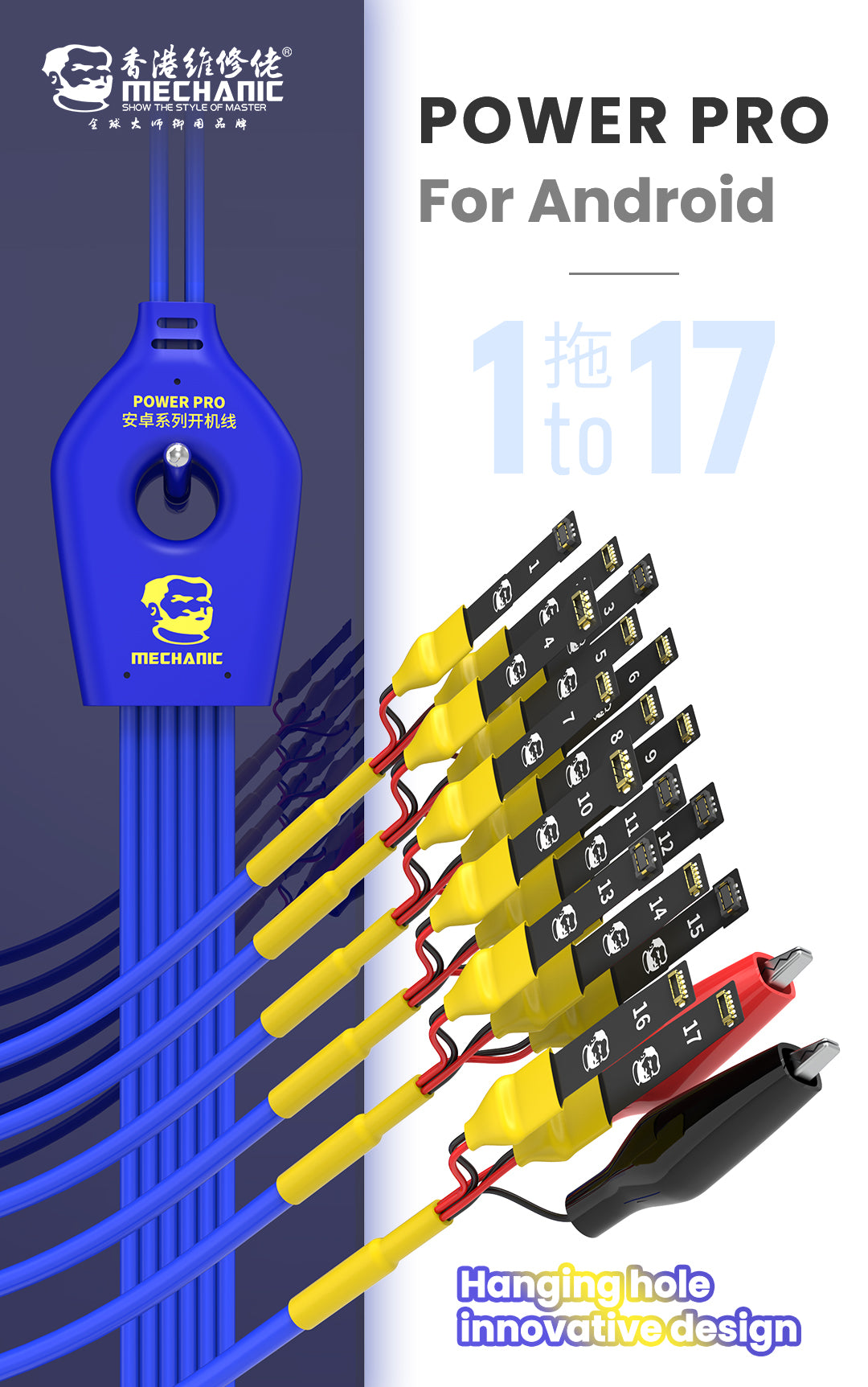 Cable de Alimentación Mechanic iBoot AD Power Pro para Series Android