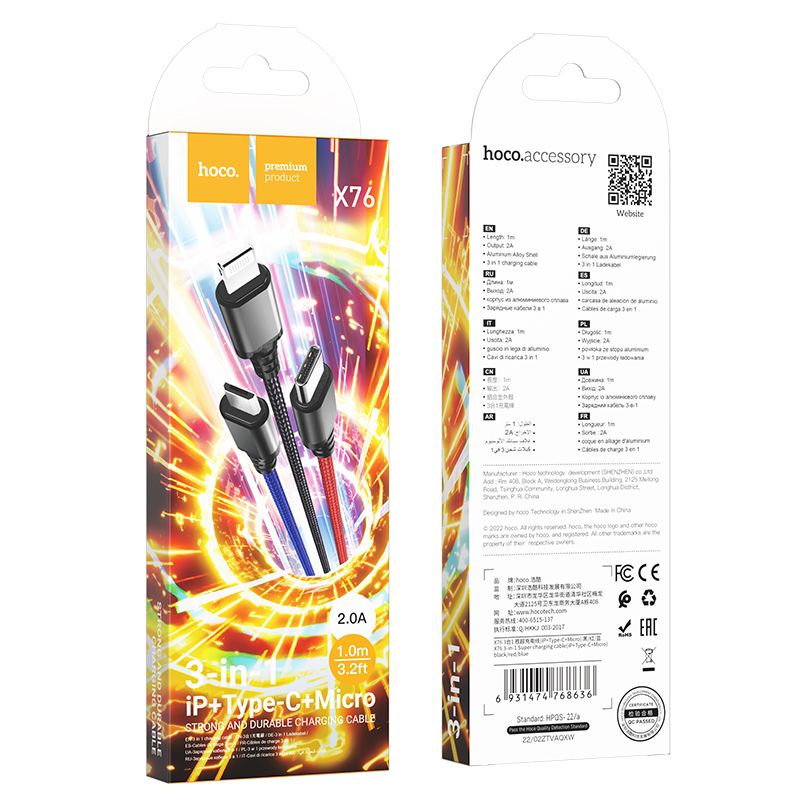 Cable de carga USB-A - Lightning / microUSB / USB-C HOCO X76 3en1, 18W, 1m, Multicolor