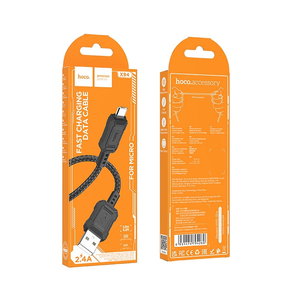 USB-A to microUSB Data and Charging Cable HOCO Leader X94, 18W, 1m, Black