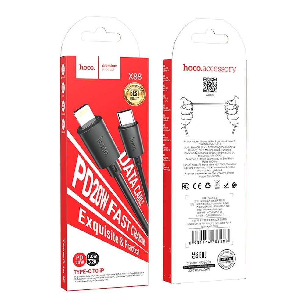 Cable de Datos y Carga USB-C - Lightning HOCO X88, 20W, 1m, Negro