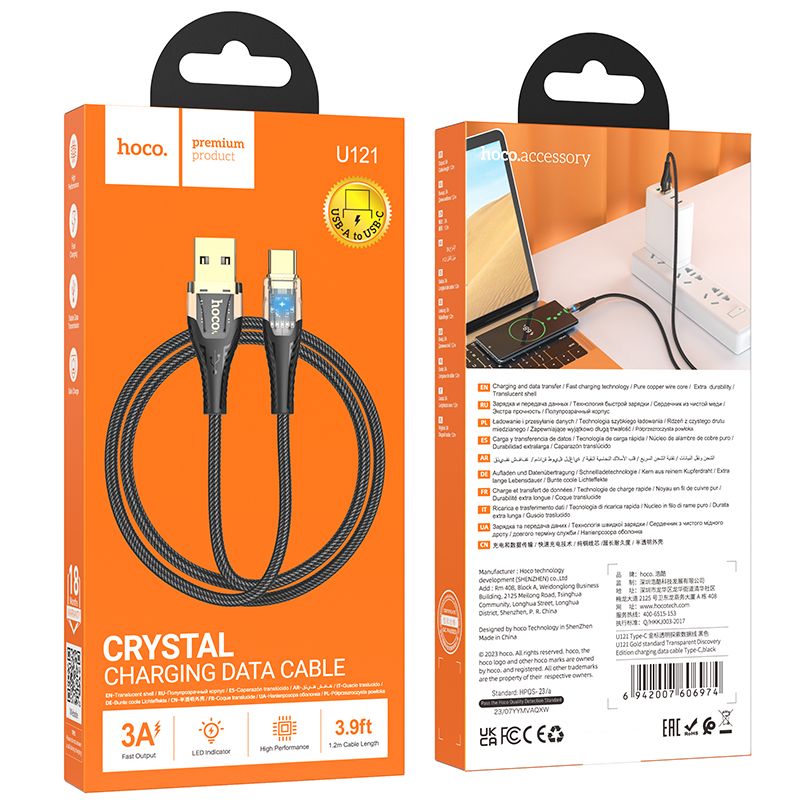 Cable de Datos y Carga USB-A - USB-C HOCO U121, 18W, 1.2m, Negro